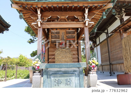 東京都葛飾区 東水元2丁目 業平山 南蔵院のしばられ地蔵 東京都葛飾区 東水元2丁目 業平山 南蔵院のしばられ地蔵 77632962
