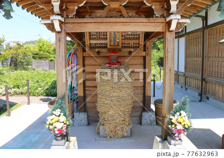 東京都葛飾区 東水元2丁目 業平山 南蔵院のしばられ地蔵 東京都葛飾区 東水元2丁目 業平山 南蔵院のしばられ地蔵 77632963