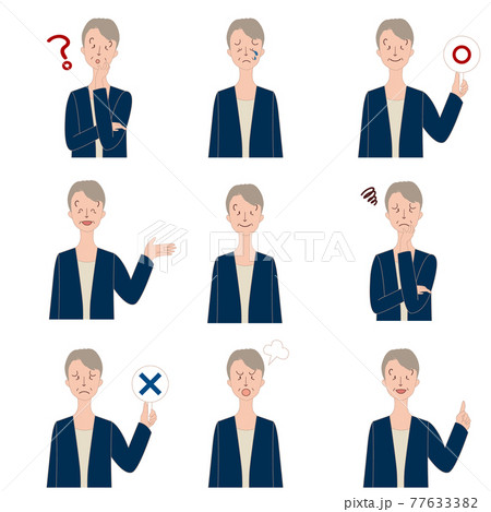 様々な表情のシニア世代の男性　セット 77633382