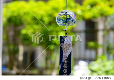 軒先のふうりん3 77634005