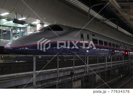 始発前の東北新幹線(東京駅) 始発前の東北新幹線(東京駅) 77634376