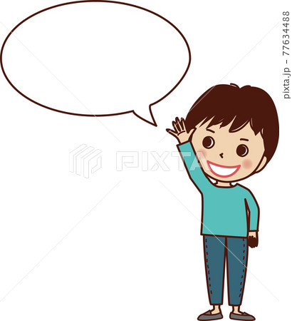 手を上げて発言する若い男性。	 77634488