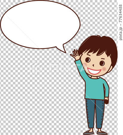 手を上げて発言する若い男性。	 77634488