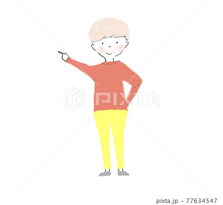 スライドで使えるイラストのイラスト素材 スライドで使えるイラストのイラスト素材