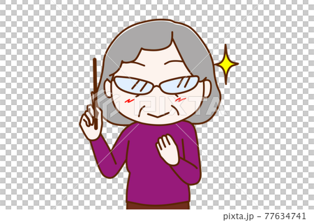 先生風の眼鏡をかけてキリっとして指示棒を持つ高齢の女性 先生風の眼鏡をかけてキリっとして指示棒を持つ高齢の女性 77634741
