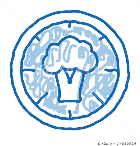 Pizza Broccoli doodle icon hand drawn illustration 77635914