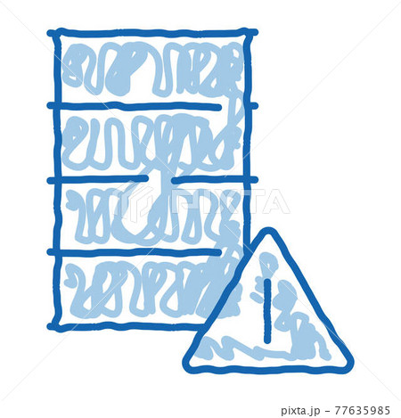 Pesticides Barrel doodle icon hand drawn illustration Pesticides Barrel doodle icon hand drawn illustration 77635985
