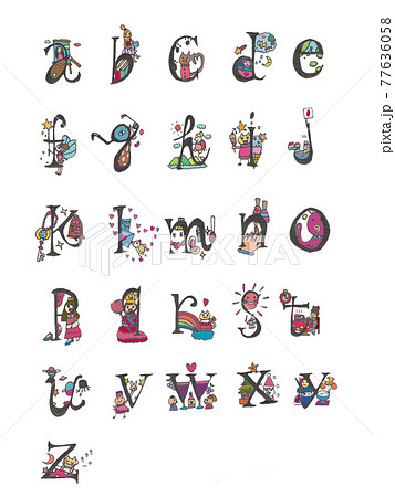 Abc アルファベット 小文字 かわいいイラスト文字 のイラスト素材