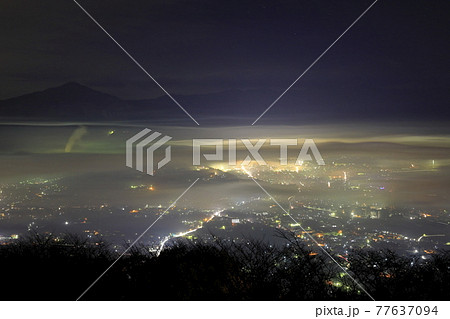 秩父雲海 77637094