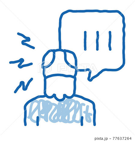 Old Man Screaming doodle icon hand drawn illustration Old Man Screaming doodle icon hand drawn illustration 77637264