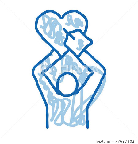 Human Hold Heart doodle icon hand drawn illustration Human Hold Heart doodle icon hand drawn illustration 77637302