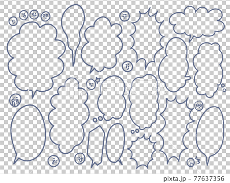 手描き線画かすれ）縦長吹き出しとシンプル絵文字（顔・表情）のセット 77637356