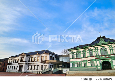 金沢市　国立工芸館 77638089