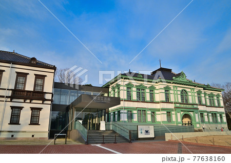 金沢市　国立工芸館 77638160