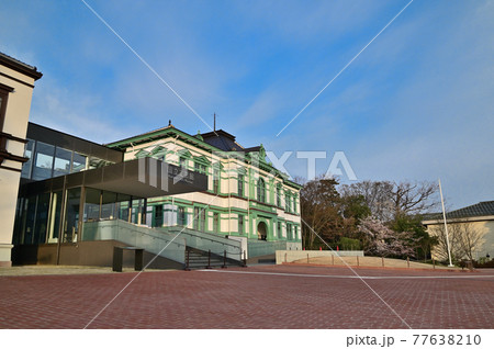 金沢市 国立工芸館 金沢市 国立工芸館 77638210