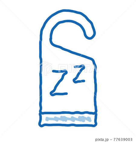 Hotel Handle Label Zzz Doodle Icon Hand Drawn のイラスト素材