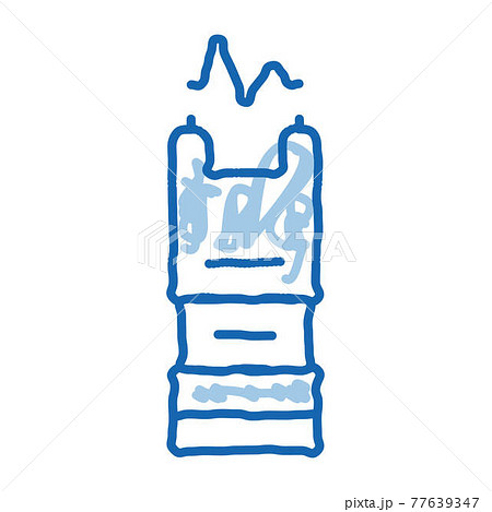 Stunning Electric Shock doodle icon hand drawn illustration Stunning Electric Shock doodle icon hand drawn illustration 77639347