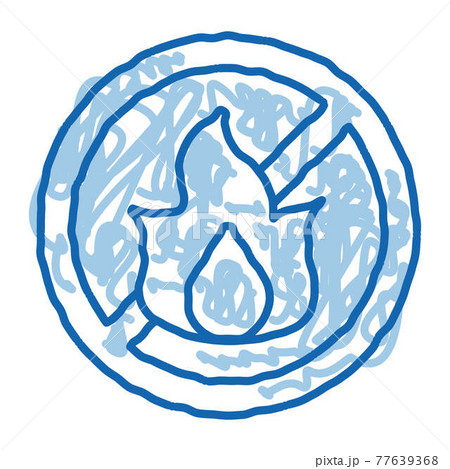 Strikethrough Flame doodle icon hand drawn illustration Strikethrough Flame doodle icon hand drawn illustration 77639368