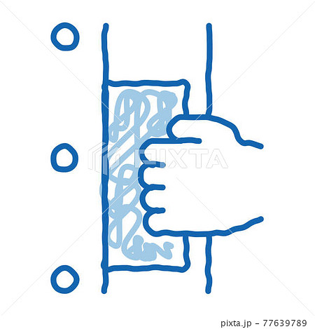 Hand Opens Refrigeration Door doodle icon hand drawn illustration 77639789