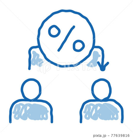 Lend Money Human doodle icon hand drawn illustration 77639816