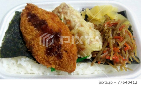 のり弁当 のり弁当 77640412