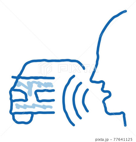 Machine Voice Control Icon Vector Illustration 77641125