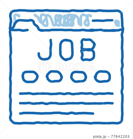 Business Web Site Resource Job Hunting doodle icon hand drawn illustration Business Web Site Resource Job Hunting doodle icon hand drawn illustration 77642203
