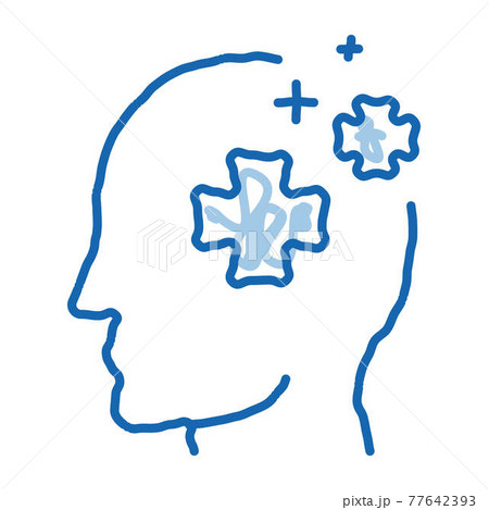 Medicine Crosses Man Silhouette Headache Vector Medicine Crosses Man Silhouette Headache Vector 77642393