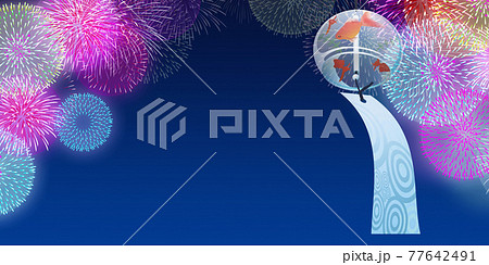 花火大会 背景素材のイラスト素材