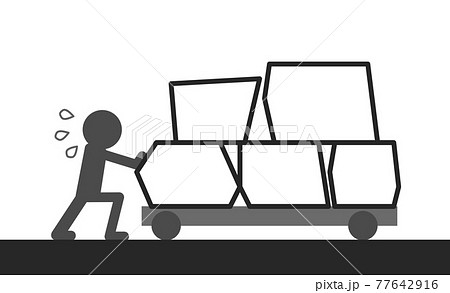 荷物を台車で運ぶ人物のイラスト素材