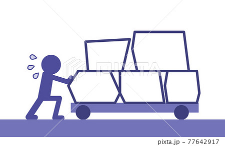 荷物を台車で運ぶ人物 77642917