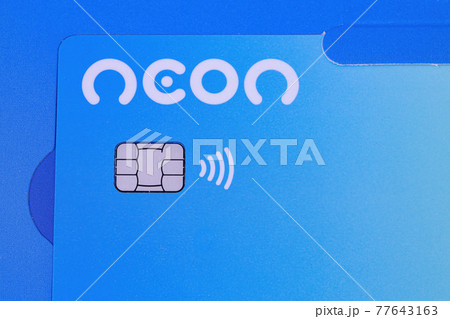 Modern bank credit card 77643163