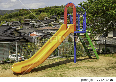 亀山公園　すべり台　岡山県倉敷市 77643730