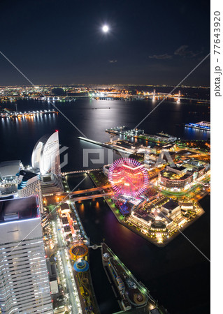 【神奈川県】関東へ旅行に来たら必ず行って観たい場所の一つ横浜みなとみらいの風景 77643920