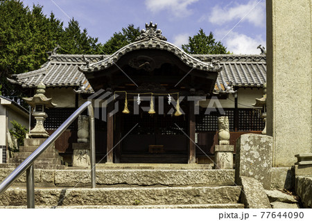神前神社 拝殿 玉島八島 岡山県倉敷市 神前神社 拝殿 玉島八島 岡山県倉敷市 77644090