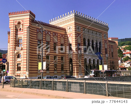 Travel to Europe under summer on holiday,Sarajevo in Bosnia and Herzegovina 77644143