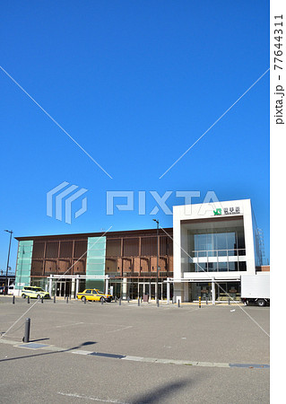 秋田　JR奥羽本線横手駅 77644311