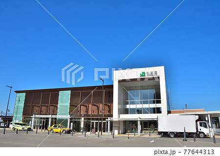 秋田　JR奥羽本線横手駅 77644313