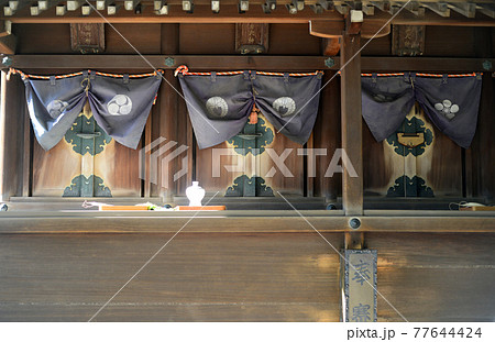 原田神社小宮社 77644424