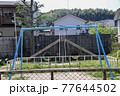 無人の公園6｜ブランコ正面 77644502