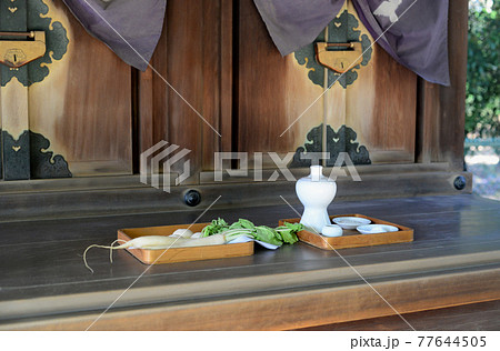 原田神社小宮社正月のお供え-2 原田神社小宮社正月のお供え-2 77644505
