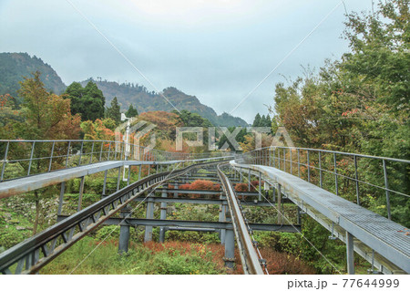 英彦山スロープカー 77644999
