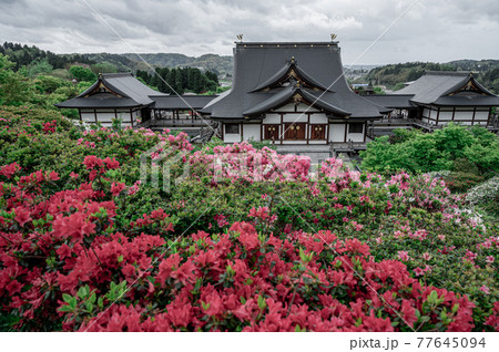 倶利伽羅不動寺鳳凰堂 77645094