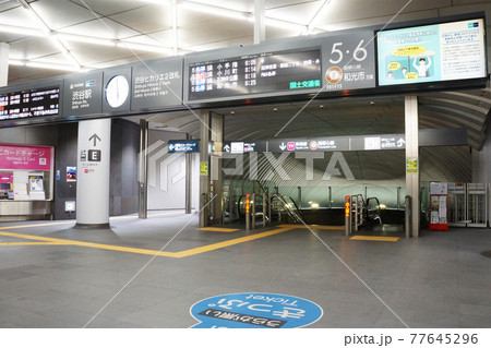 東横線 副都心線 渋谷ヒカリエ2改札口の写真素材