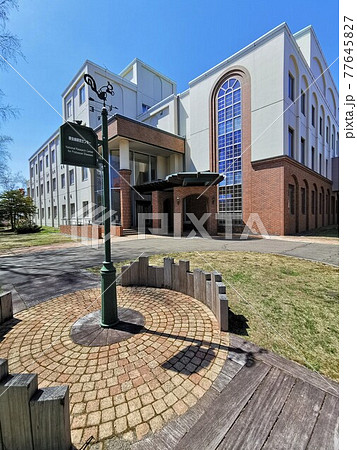 帯広畜産大学・原虫病研究センター（北海道帯広市） 77645827