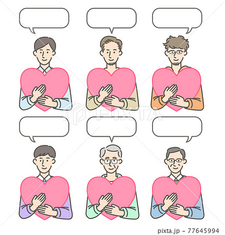 愛情を抱えるメンズたち 77645994