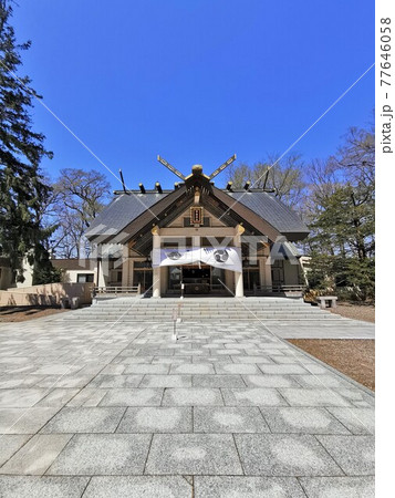 帯広神社(北海道帯広市) 帯広神社(北海道帯広市) 77646058