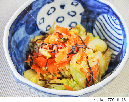 春キャベツとにんじんの塩昆布和え 77646148