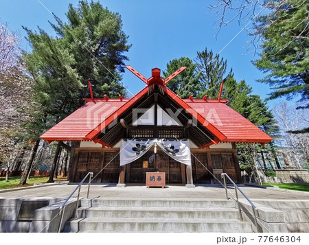 十勝護國神社(北海道帯広市) 十勝護國神社(北海道帯広市) 77646304