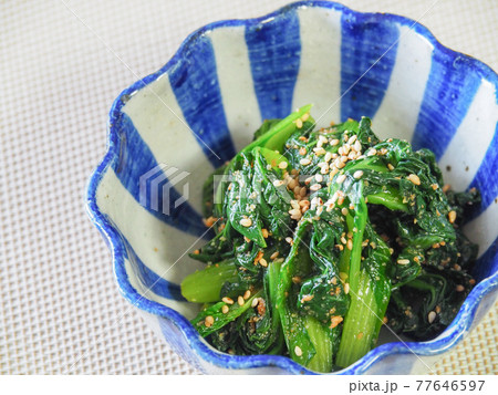 チンゲンサイの胡麻和え チンゲンサイの胡麻和え 77646597